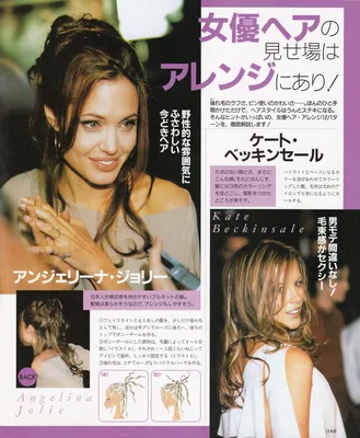 Story 1